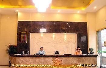Juzhiyuan Chain Hotel Gongming Zewnętrze zdjęcie