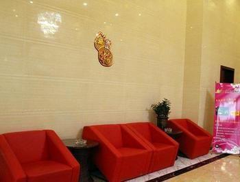 Juzhiyuan Chain Hotel Gongming Zewnętrze zdjęcie
