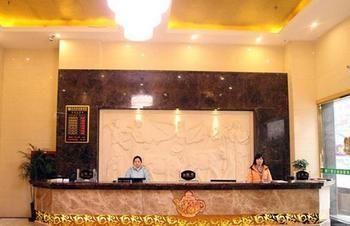 Juzhiyuan Chain Hotel Gongming Zewnętrze zdjęcie